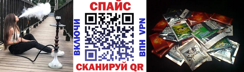 БУТИРАТ 1.4BDO  Купить  Бердск 