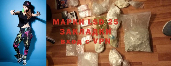 не бодяженный Вяземский
