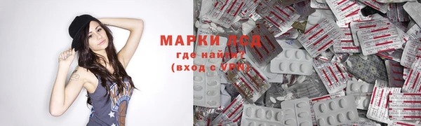 не бодяженный Вяземский