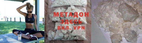МДПВ Вязники