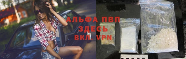 не бодяженный Вяземский