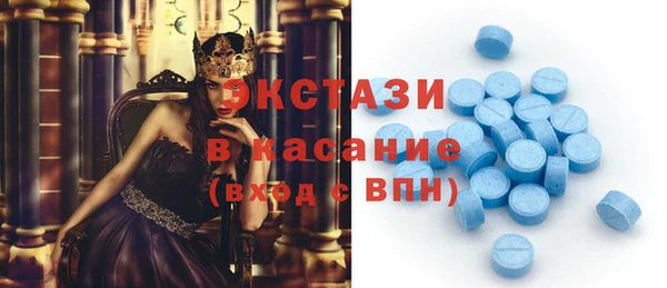 не бодяженный Вяземский