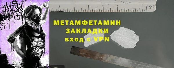 МДПВ Вязники