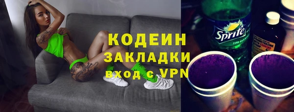 МДПВ Вязники