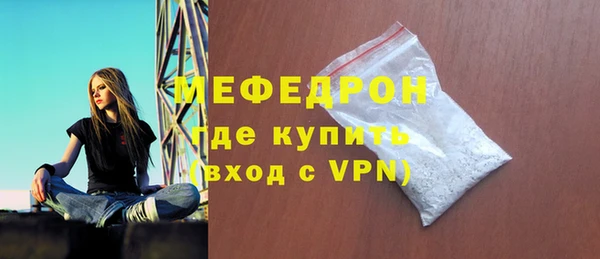 МДПВ Вязники