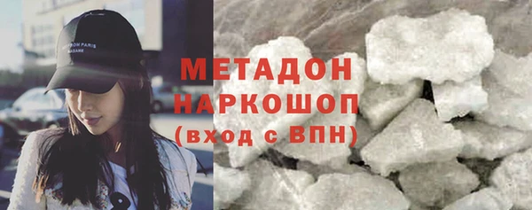 не бодяженный Вяземский