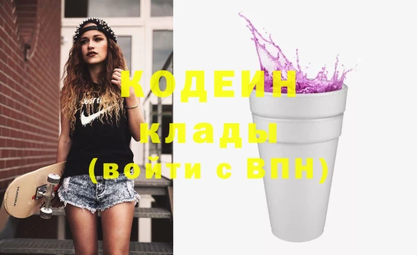 МДПВ Вязники