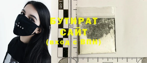 МДПВ Вязники