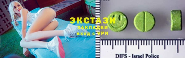 не бодяженный Вяземский