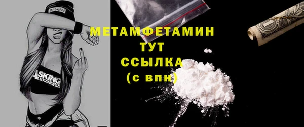 МДПВ Вязники
