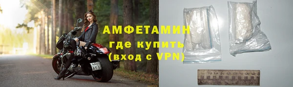 мефедрон VHQ Вязьма