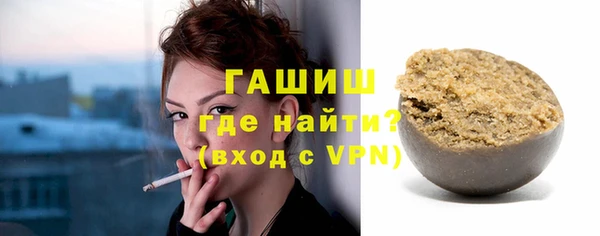МДПВ Вязники