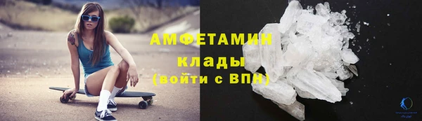 МДПВ Вязники