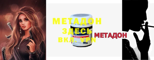 МДПВ Вязники