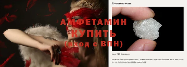 не бодяженный Вяземский