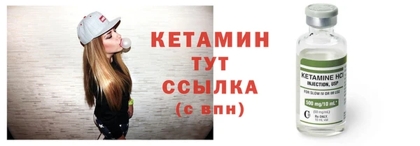 МДПВ Вязники