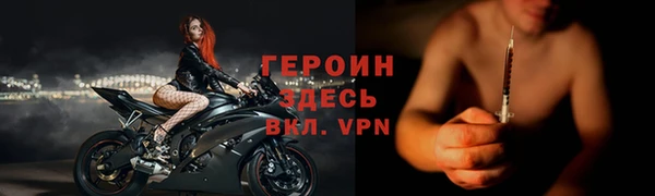 МДПВ Вязники