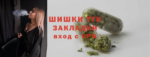 не бодяженный Вяземский