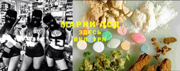 мефедрон VHQ Вязьма
