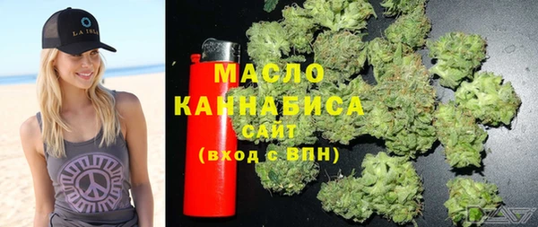 не бодяженный Вяземский