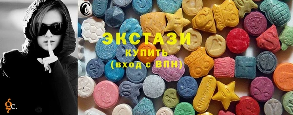 не бодяженный Вяземский