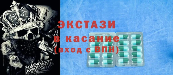 не бодяженный Вяземский