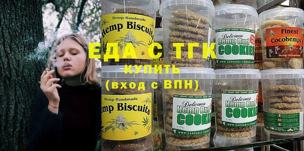 МДПВ Вязники