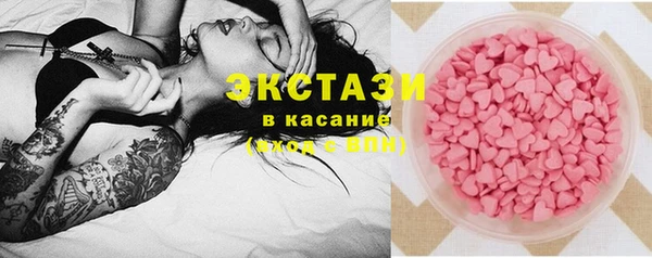 мефедрон VHQ Вязьма