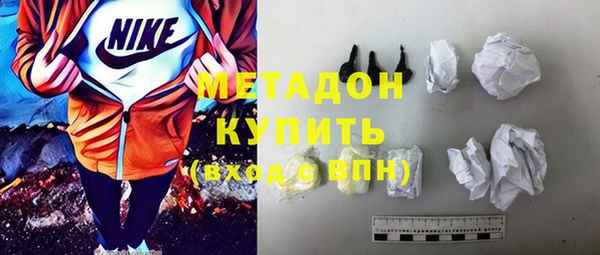 МДПВ Вязники