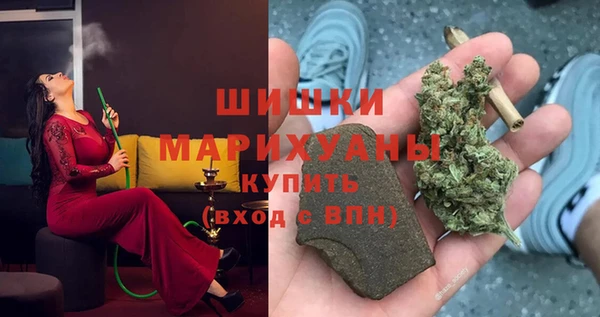 не бодяженный Вяземский