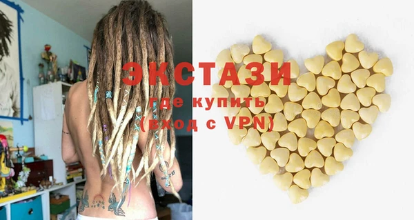 МДПВ Вязники