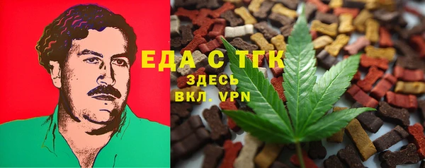 не бодяженный Вяземский