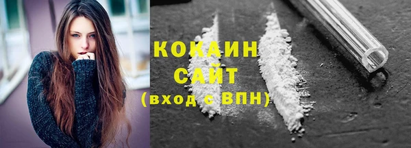 МДПВ Вязники