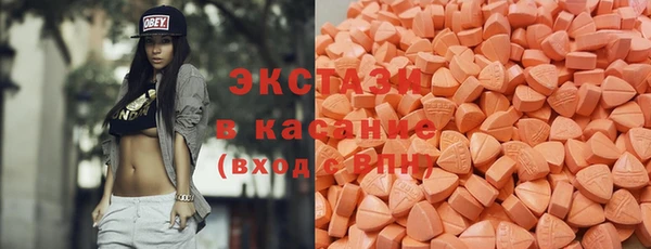 мефедрон VHQ Вязьма
