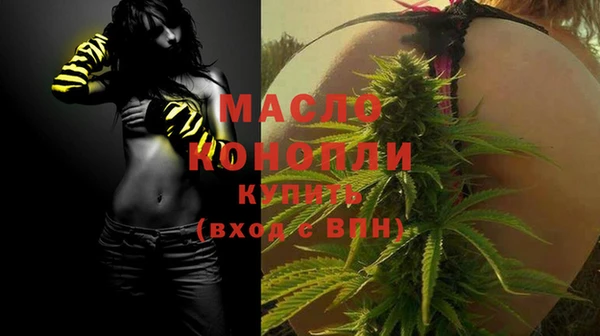 не бодяженный Вяземский