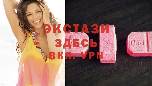 МДПВ Вязники
